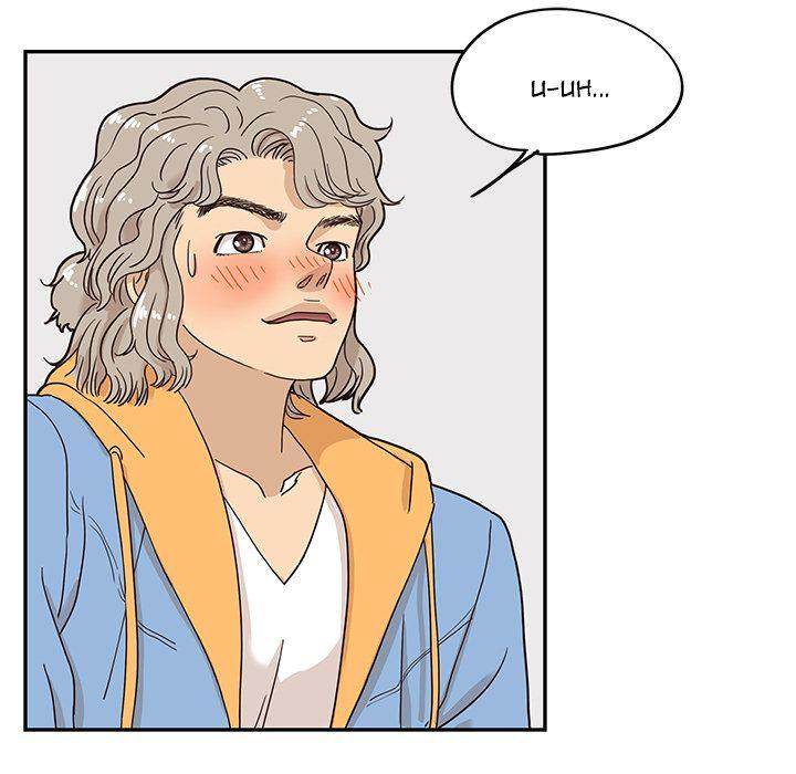 His Women’s University - Chapter 30 [photo 37] - MangaPorn