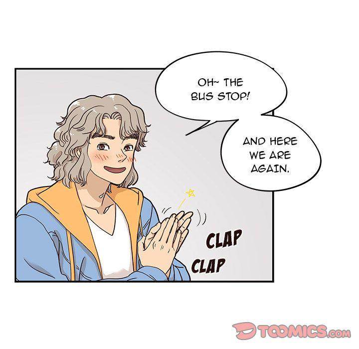 His Women’s University - Chapter 30 [photo 42] - MangaPorn