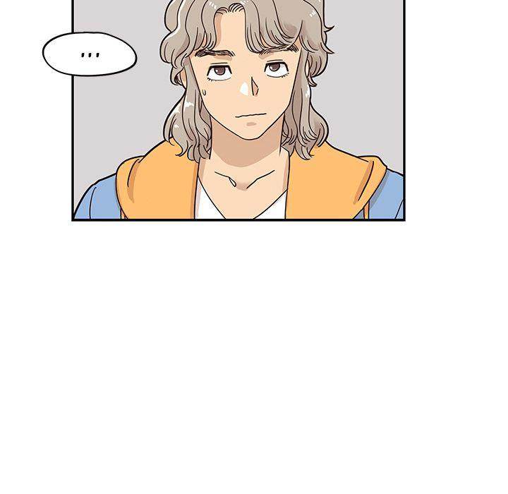 His Women’s University - Chapter 30 [photo 48] - MangaPorn