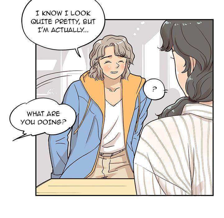 His Women’s University - Chapter 30 [photo 51] - MangaPorn