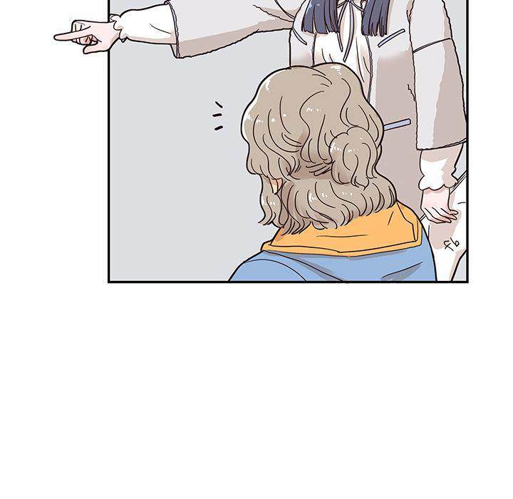 His Women’s University - Chapter 30 [photo 53] - MangaPorn