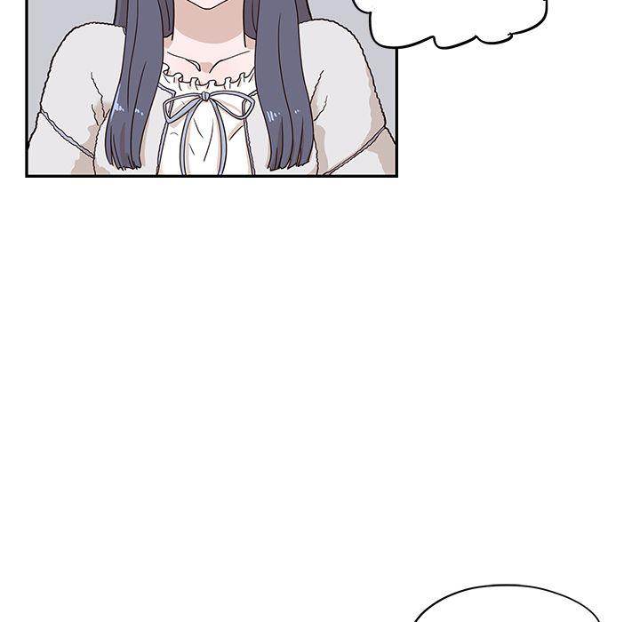 His Women’s University - Chapter 30 [photo 59] - MangaPorn