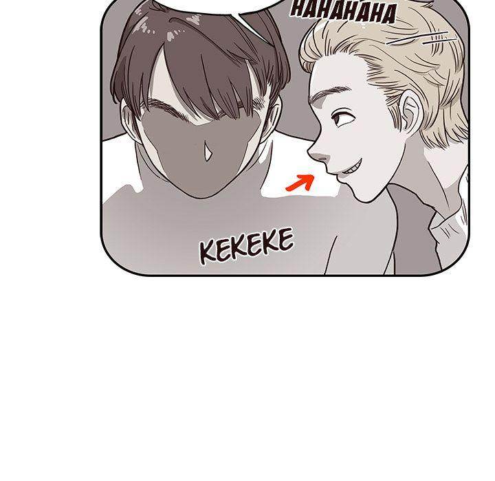 His Women’s University - Chapter 30 [photo 71] - MangaPorn