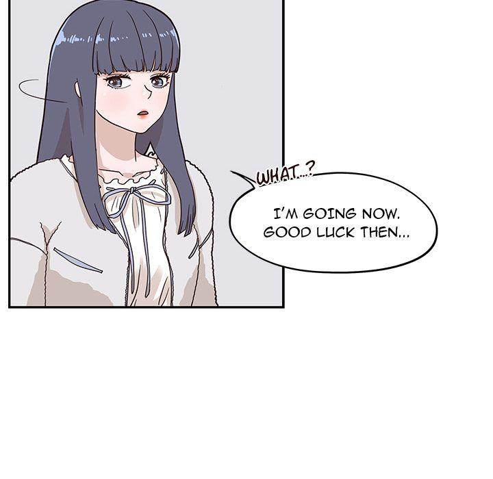 His Women’s University - Chapter 30 [photo 80] - MangaPorn