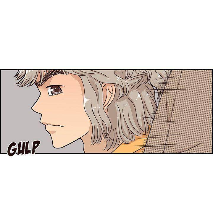 His Women’s University - Chapter 30 [photo 96] - MangaPorn