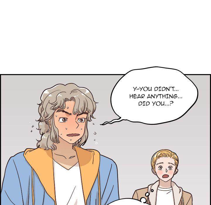 His Women’s University - Chapter 31 [photo 28] - MangaPorn