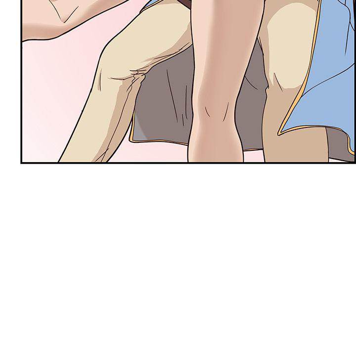 His Women’s University - Chapter 31 [photo 32] - MangaPorn