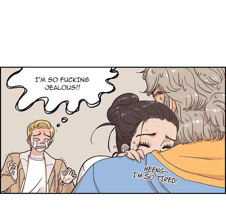 His Women’s University - Chapter 31 [photo 33] - MangaPorn