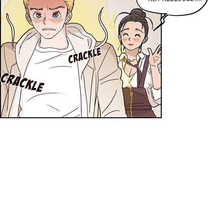 His Women’s University - Chapter 31 [photo 44] - MangaPorn