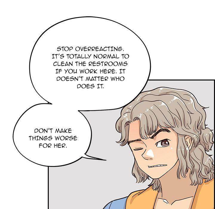 His Women’s University - Chapter 31 [photo 45] - MangaPorn