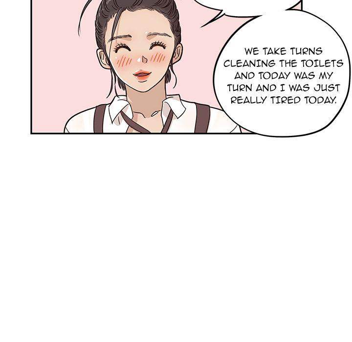 His Women’s University - Chapter 31 [photo 47] - MangaPorn