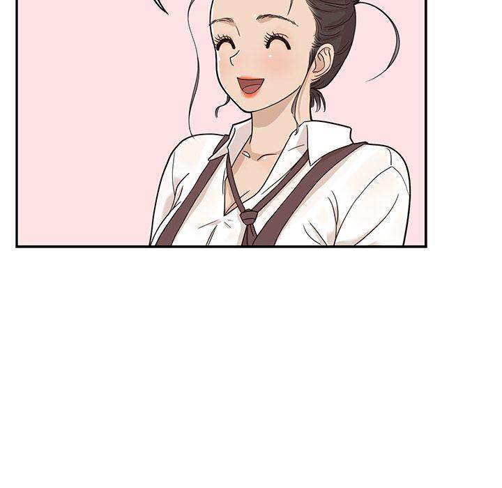 His Women’s University - Chapter 31 [photo 64] - MangaPorn