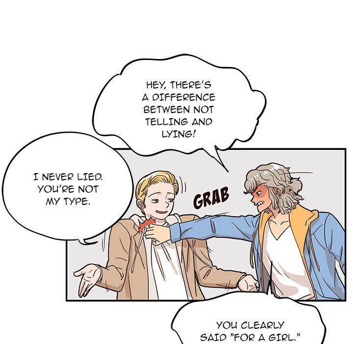 His Women’s University - Chapter 31 [photo 71] - MangaPorn