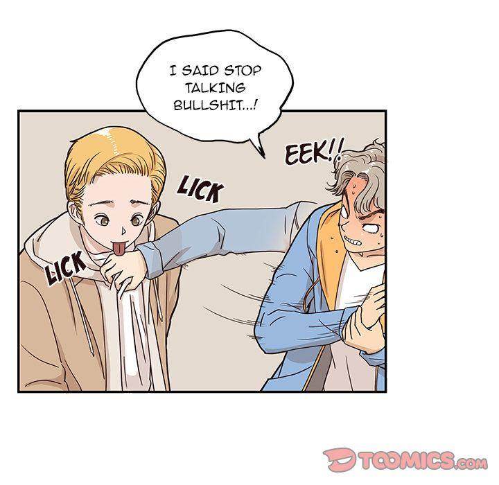 His Women’s University - Chapter 31 [photo 74] - MangaPorn