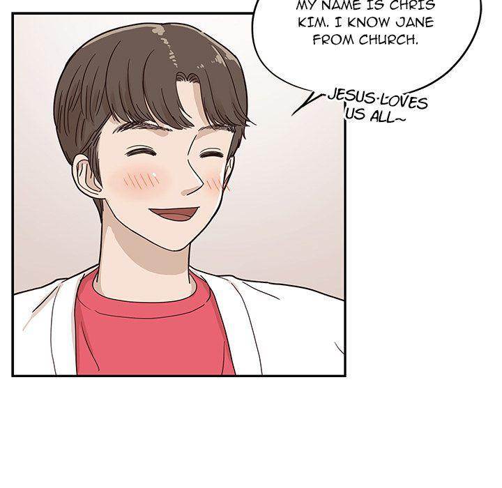 His Women’s University - Chapter 31 [photo 87] - MangaPorn