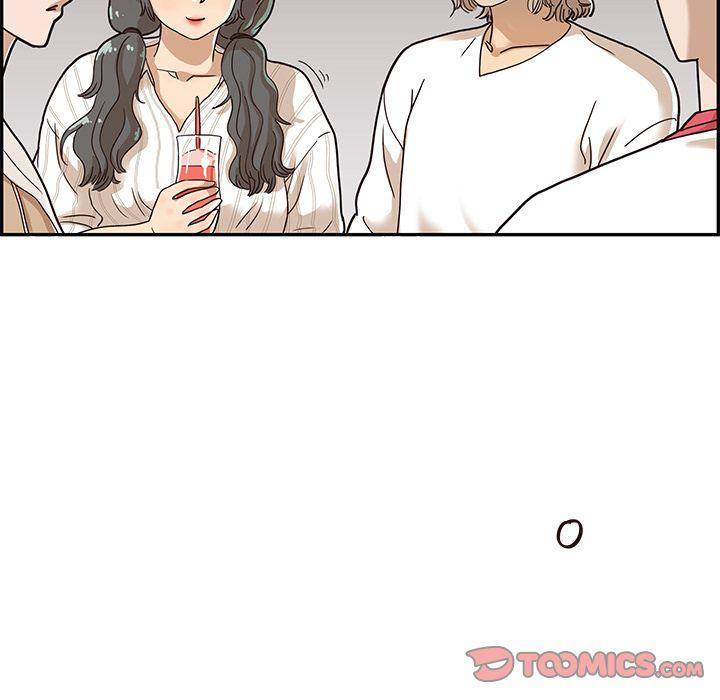 His Women’s University - Chapter 32 [photo 106] - MangaPorn