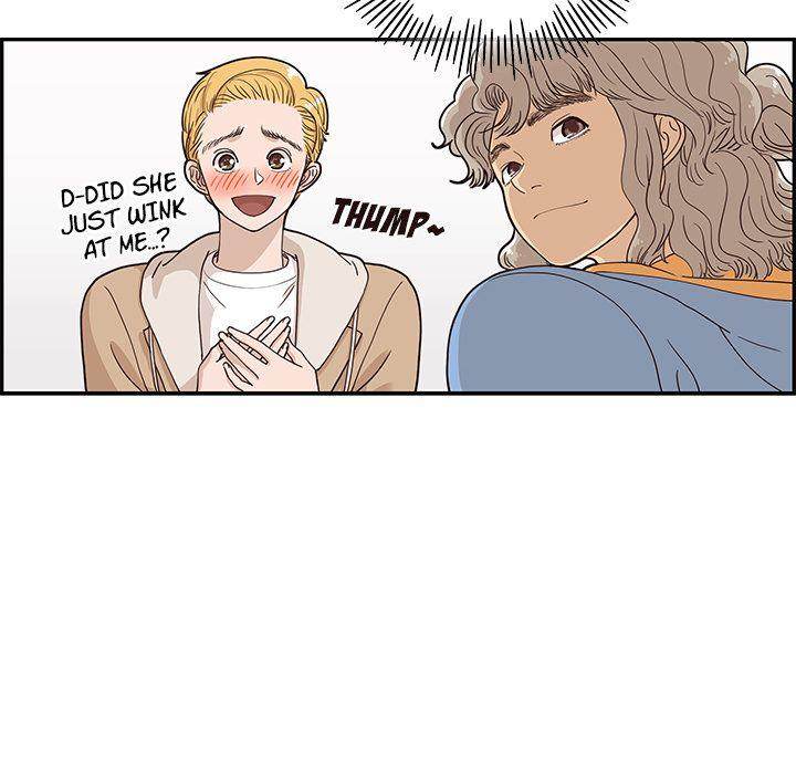 His Women’s University - Chapter 32 [photo 33] - MangaPorn