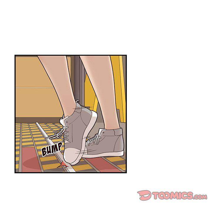 His Women’s University - Chapter 32 [photo 34] - MangaPorn