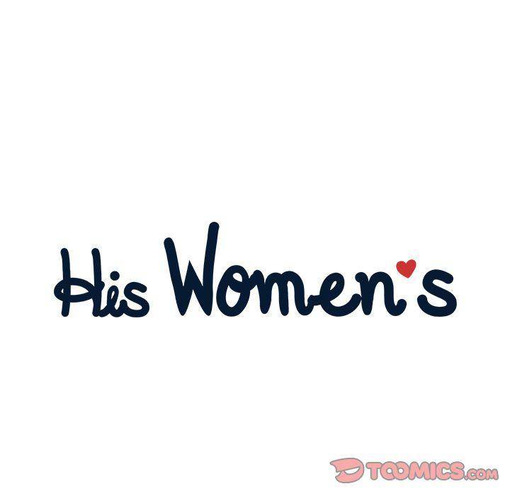 His Women’s University - Chapter 32 [photo 38] - MangaPorn