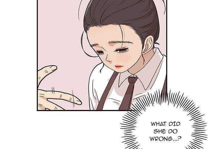 His Women’s University - Chapter 32 [photo 4] - MangaPorn