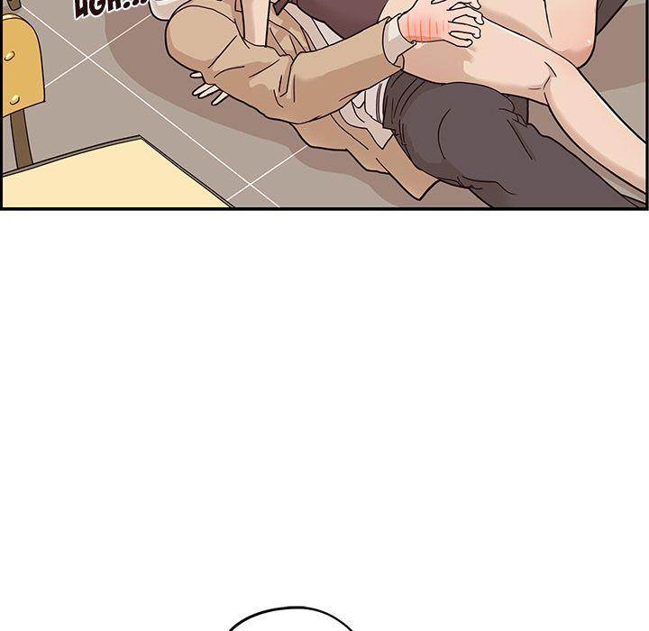 His Women’s University - Chapter 32 [photo 49] - MangaPorn