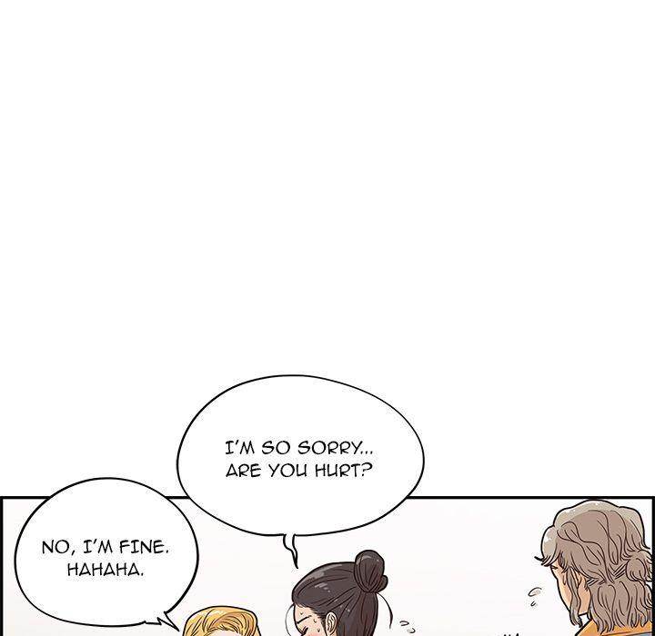 His Women’s University - Chapter 32 [photo 51] - MangaPorn