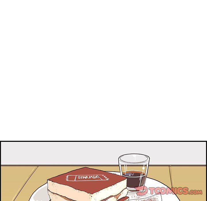 His Women’s University - Chapter 32 [photo 54] - MangaPorn