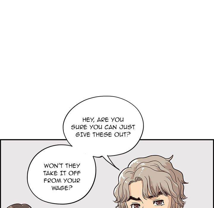 His Women’s University - Chapter 32 [photo 57] - MangaPorn