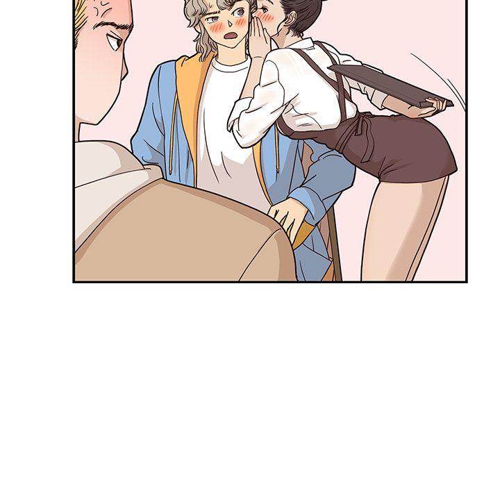 His Women’s University - Chapter 32 [photo 61] - MangaPorn