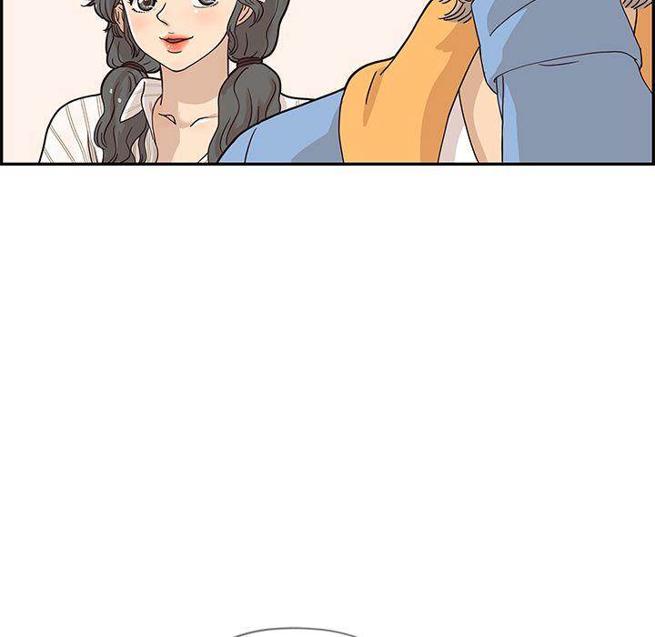 His Women’s University - Chapter 32 [photo 67] - MangaPorn