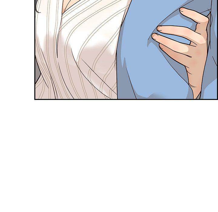 His Women’s University - Chapter 32 [photo 7] - MangaPorn