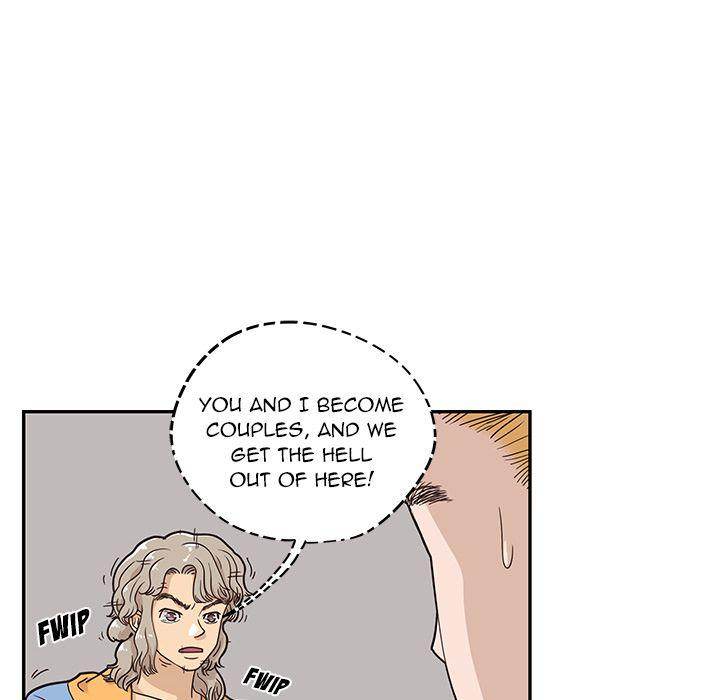 His Women’s University - Chapter 32 [photo 72] - MangaPorn