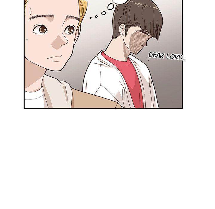 His Women’s University - Chapter 32 [photo 83] - MangaPorn