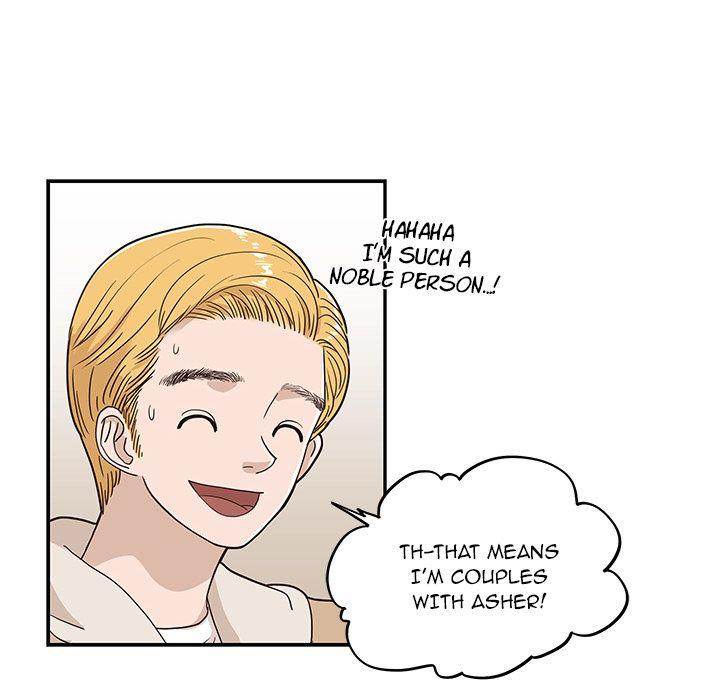 His Women’s University - Chapter 32 [photo 84] - MangaPorn