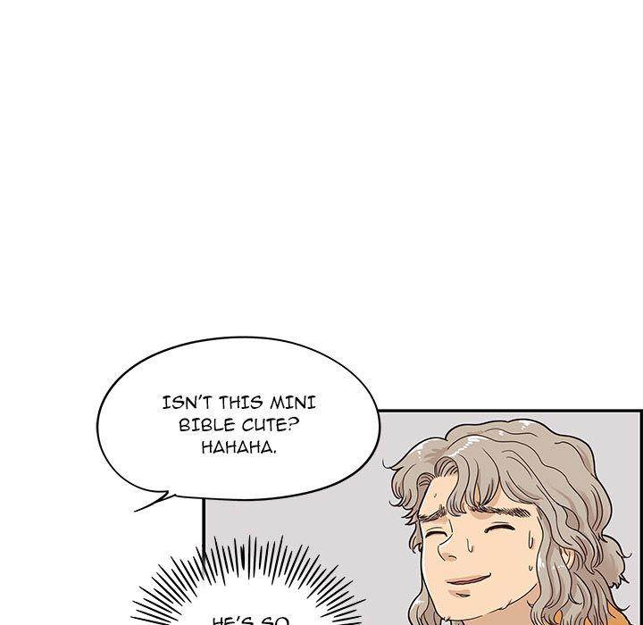 His Women’s University - Chapter 32 [photo 85] - MangaPorn