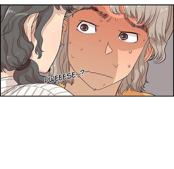 His Women’s University - Chapter 32 [photo 93] - MangaPorn