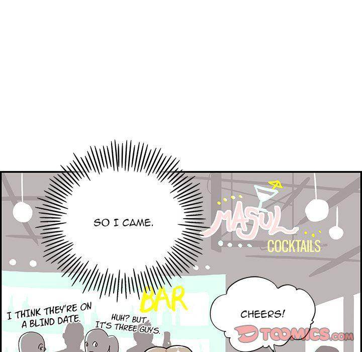 His Women’s University - Chapter 32 [photo 94] - MangaPorn