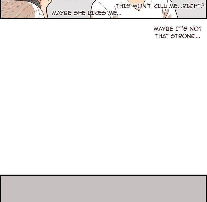 His Women’s University - Chapter 33 [photo 100] - MangaPorn