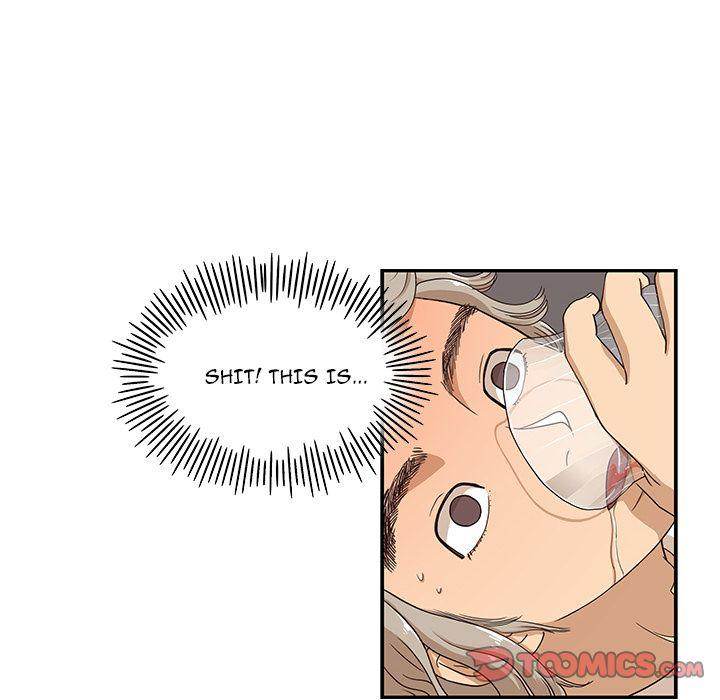 His Women’s University - Chapter 33 [photo 102] - MangaPorn