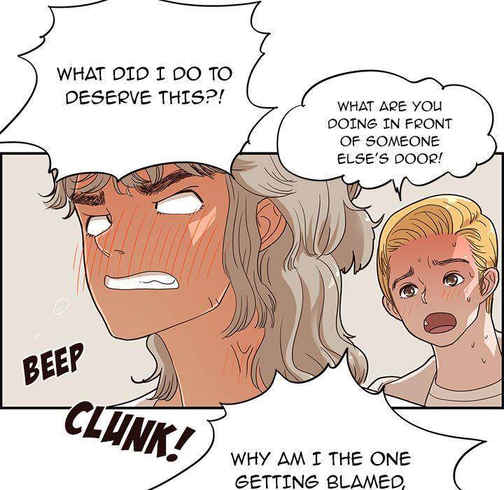 His Women’s University - Chapter 33 [photo 109] - MangaPorn