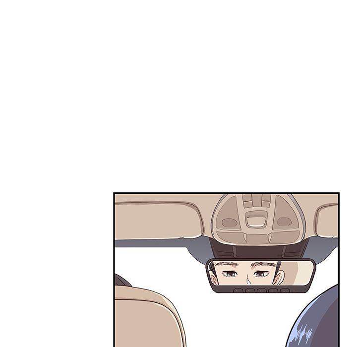 His Women’s University - Chapter 33 [photo 12] - MangaPorn