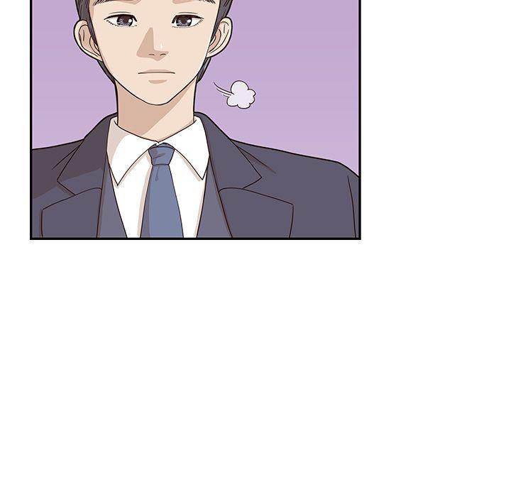 His Women’s University - Chapter 33 [photo 23] - MangaPorn