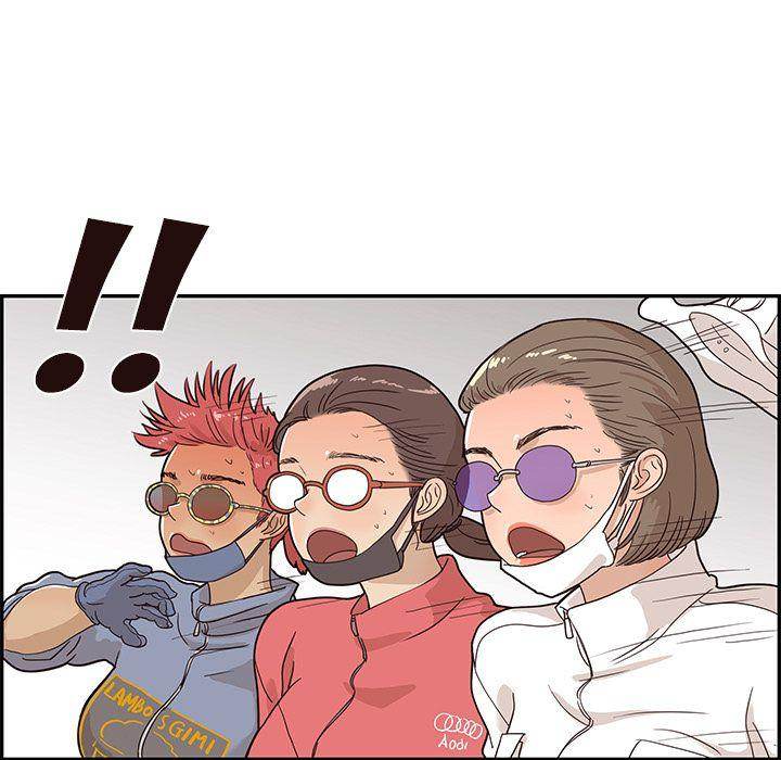 His Women’s University - Chapter 33 [photo 41] - MangaPorn