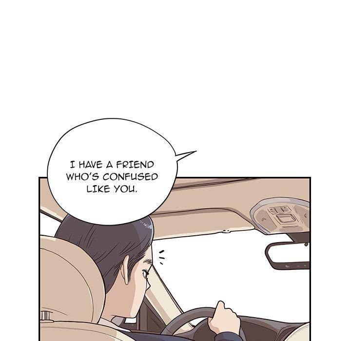 His Women’s University - Chapter 33 [photo 5] - MangaPorn