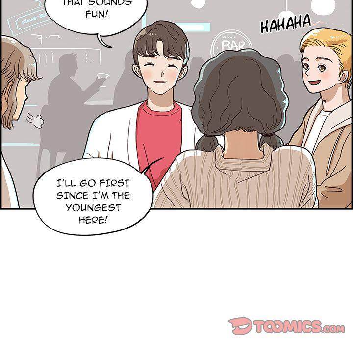 His Women’s University - Chapter 33 [photo 54] - MangaPorn