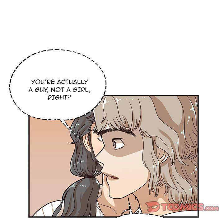 His Women’s University - Chapter 33 [photo 58] - MangaPorn