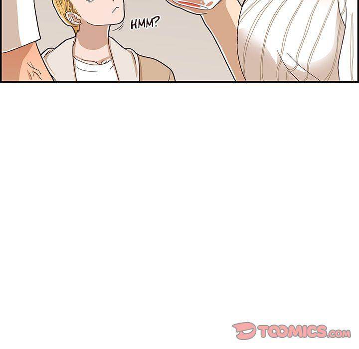 His Women’s University - Chapter 33 [photo 62] - MangaPorn