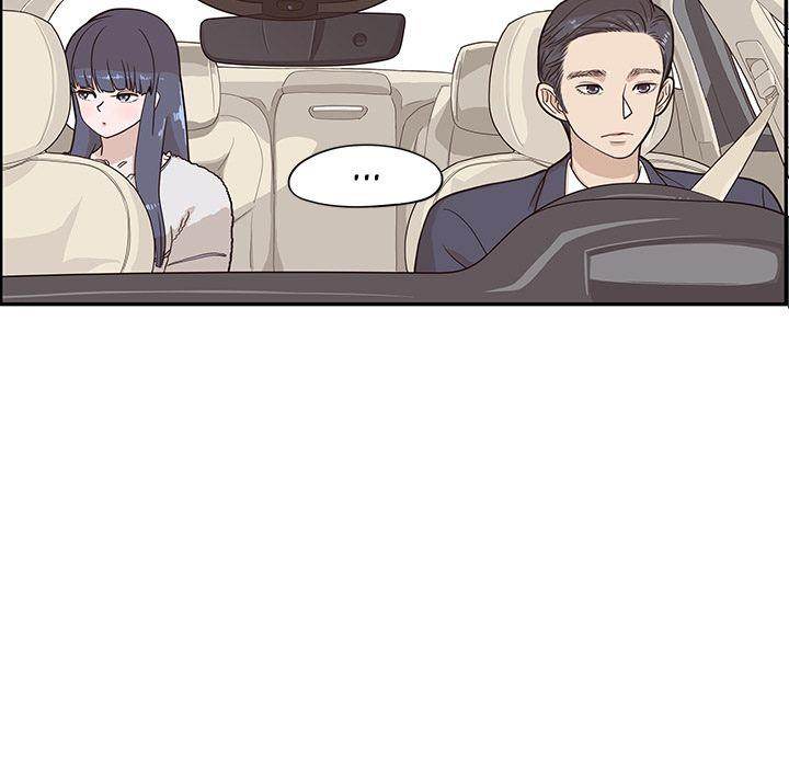 His Women’s University - Chapter 33 [photo 7] - MangaPorn