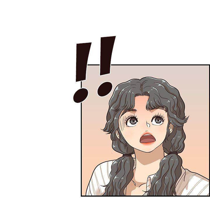 His Women’s University - Chapter 33 [photo 75] - MangaPorn