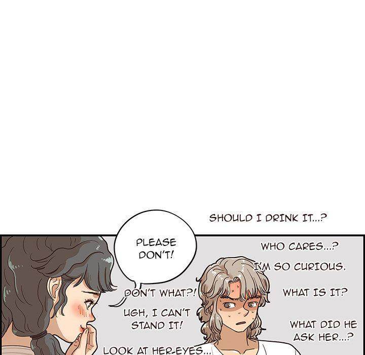 His Women’s University - Chapter 33 [photo 99] - MangaPorn